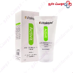 Vitalayer Activit Anti Imperfections 40 ml