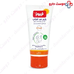 Firooz Children Sunscreen Cream SPF30 50g