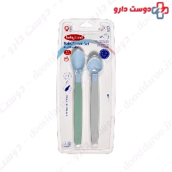 Baby land Baby Spoon Set 219