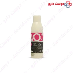 Atousa Oxidant 9 Percents 150ml Cream