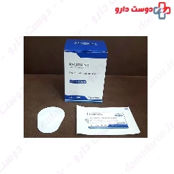 Resiment eye dressing pad