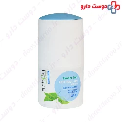 Schon Tender Leaf Roll On Deodorant For Women 50m