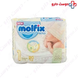 Molfix baby 20 diapers 1