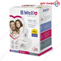 BWell MED120 Nebulizer