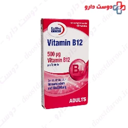 Vitamin B12 EuRhovital 60 Tablet