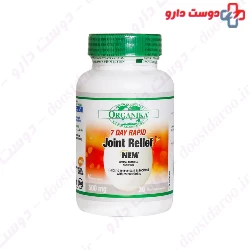Organika 7 Day Rapid Joint Relief Nem 30 Capsule