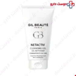 Gil Beaute Netactiv Cleansing Gel ۱۵۰ ml