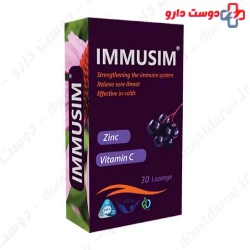 Simorgh Darou Sim Liver 30 Tablet
