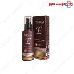 Evidry Leave in Hair Mask Spray