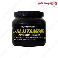 Nutrimed L Glutamine Xtreme 600g Powder