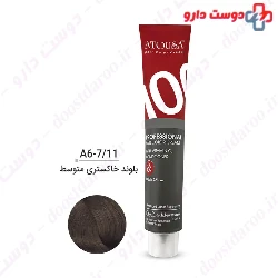 Atosa Gray 100 ml Hair Color