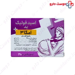 Dana Folic Acid Iodine Plus Omega3 30 Softgel