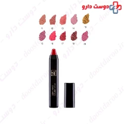 SEMI MAT CHUBBY STICK MY BLACK DIAMOND
