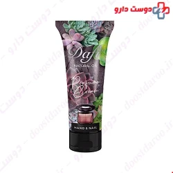 Dafi Natural Oil Cream With Crystal Noir Perfume 75 ml