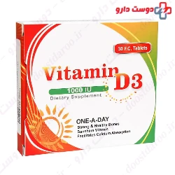 Aryansana Vitamin D3 1000 IU 30 Tablets