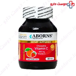 Aborns Chewable Vitamin C 500mg 50 Tablet