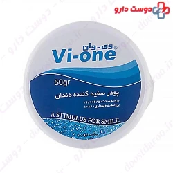 Whitening Tooth powder Vi One