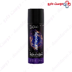 Astronex Space Marathon Deodorant Spray 200 Ml