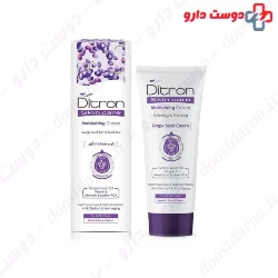 Ditron Grape Seed Oil Moisturizing 75ml Cream