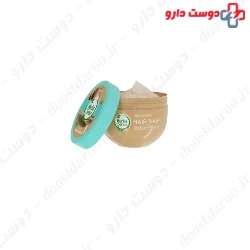 Herbasense Nourishing hir mask