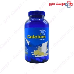 Karen Calcium D Chew