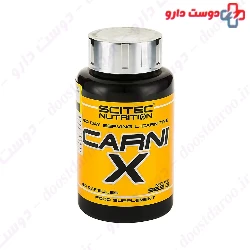 Scitec nutition Carni X
