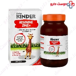  Kinder Arginine Zink Plus 30 caps