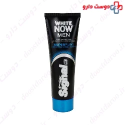 Signal White now men superpure