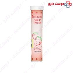 Boronson Vitamin c1000mg with strawberry extract