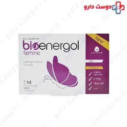 Welance Bioenergol Femme Vial 14 PCS