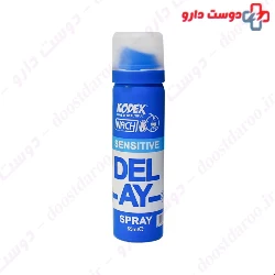 Nach Kodex Sensitive Delay Spray 65 Ml