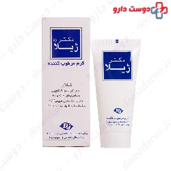 Doctor Jila Collagen Moisturizing Cream For Sensitive And Damaged Skin 50 Mg