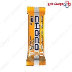 Scitec nutition Chocolate Bar