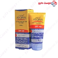 Ardene Atopia SPF40 Sunscreen Cream For Dry To Very Dry Skin 50 Ml