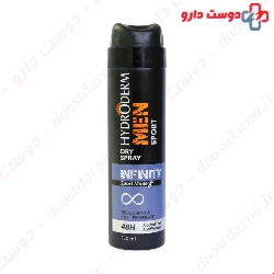 Hydroderm Deodorant and Anti Perspirant Dry Spray Infinity Model 150 ml