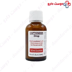 Captosider 30 ml Drop