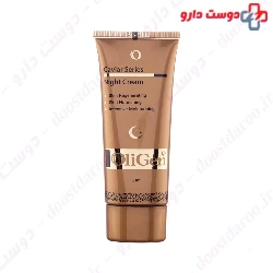Oligen Caviar Series Night Cream 50 Ml