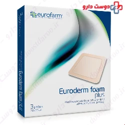 Euroderm Euroform Foam Plus Adhesive Foam Dressing 20×20 cm