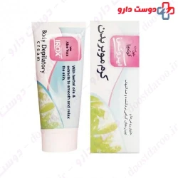 Body Depilatory Irox 50g Cream