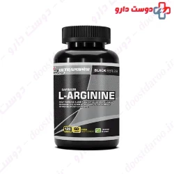 Pegah L arginine 120 Capsules