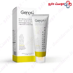 Geno biotic Face And Neck Cream For Oily Skin 50 ml