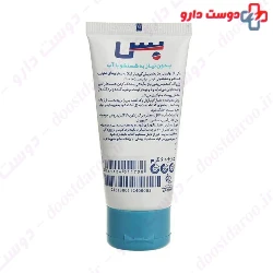 Bath Hand Sanitizing 60gr Gel
