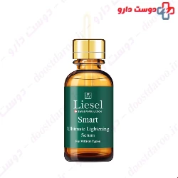 Liesel Smart Ultimate Lightening Serum 30ml