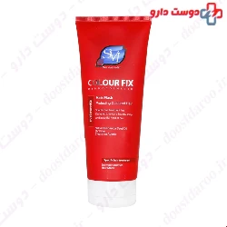 SVI Hair Mask For Coloured Hair 200 Ml