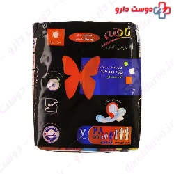 Tafteh Daily Use Cotton Like Wingshape Feminine 7 PCS