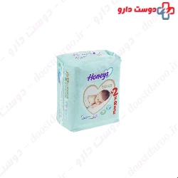Honeys baby diapers, size 1 pack of 22 Pieces