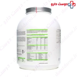 PHD Diet Whey 2 kg Powder