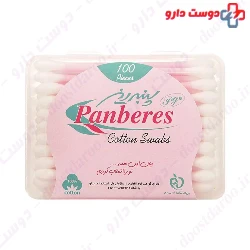 Panberes Cubic Cotton Swabs