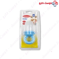 Baby Land 291 Pulp Feeder