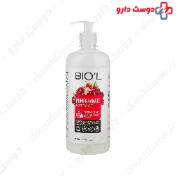  Biol Pomegranate Hair Mask For Colored Hair 800 ml